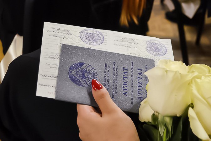 Купить диплом экстернат с доставкой