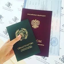 Купить диплом МИЛ Ваш шанс на успешную карьеру