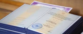 Купить диплом МИЛ Ваш шанс на успешную карьеру