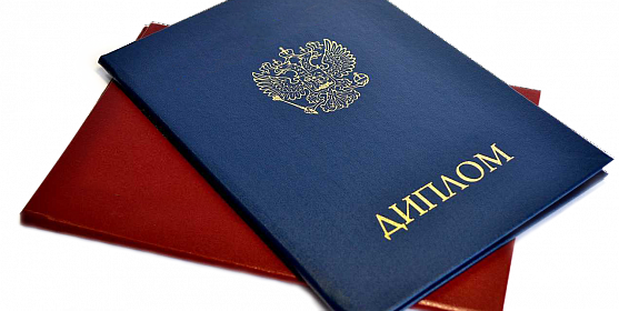 Политика конфиденциальности Ваши права и наша ответственность